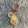 Good Luck Charm, Fortune Bottle, Key Ring, Warding Off Evil, Fortune Bag, Key Holder