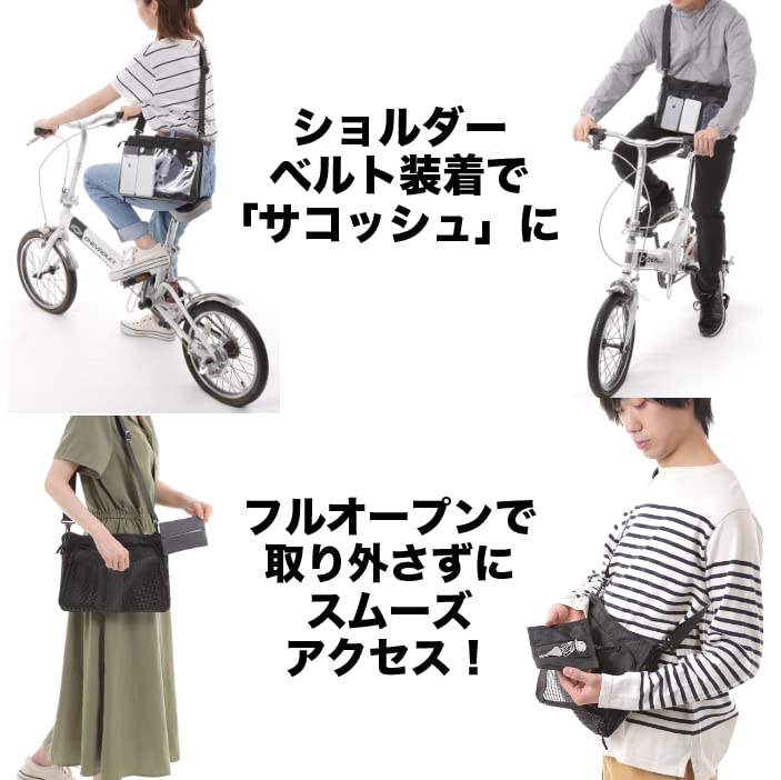 Men's sacoche pouch, wallet, coin case, key case, eco bag, tissue case, and small item all-in-one bag