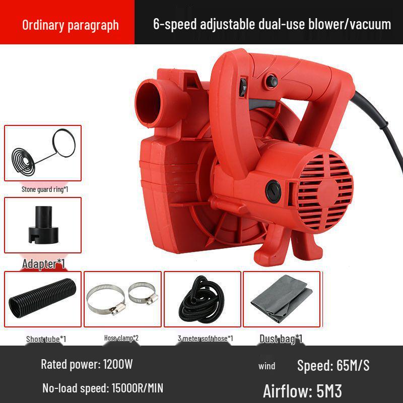 

Industrial High-Power Blower & Vacuum Cleaner for Construction with Strong Suction