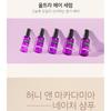 KUNDAL - Honey & Macadamia Pure Natural Balancing Refreshing Shampoo - 8 Types