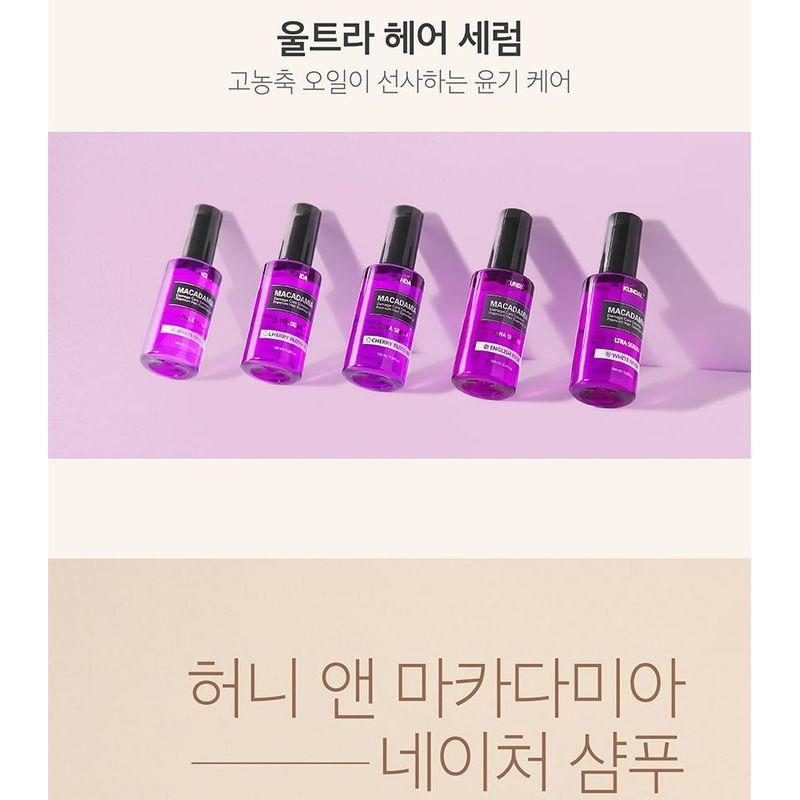 KUNDAL - Honey & Macadamia Pure Natural Balancing Refreshing Shampoo - 8 Types