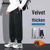 JEEP SPIRIT Herren Fleecegefütterte Locker Sitzende Jogginghose