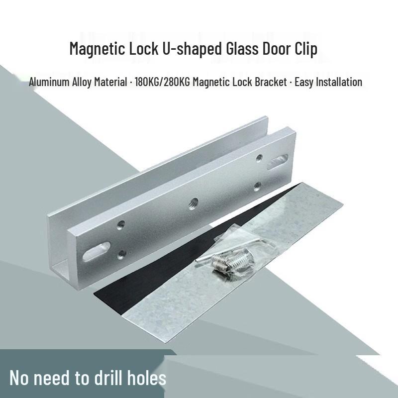 Glass Door U-Bracket for 180kg Magnetic Lock