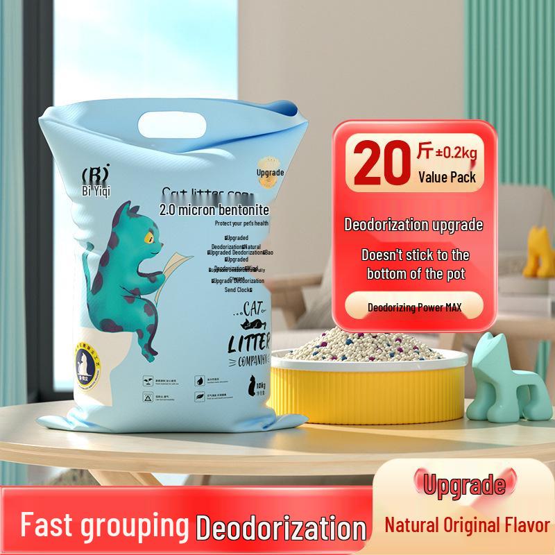 Lemon-Scented Dust-Free Bentonite Cat Litter