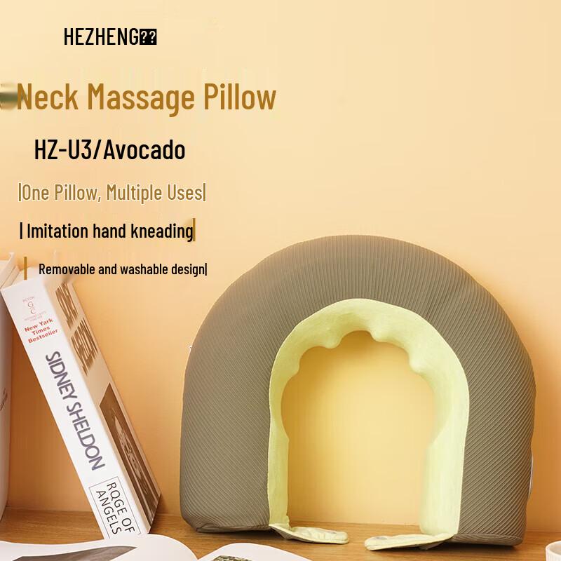 

HEZHENG Portable U-shaped Shiatsu Neck and Shoulder Massager
