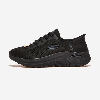 Încălțăminte pentru bărbați – Adidaşi