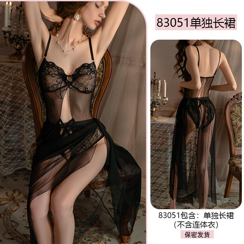 Original Erotic Underwear Pure Desire Lace Seductive One-piece Suit Gauze Skirt Set Women See-through Uniform Pajamas 1043