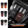UNYDV1 For VW Car Cup Shaped Trash Can Tumbled Fur Auto Storage Container Tiguan MK1 Mk2 2016 2017 2018 2019 2020 2021