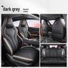 Changan UNIV Custom Breathable Car Seat Cover - All-Season Full Coverage Cushion