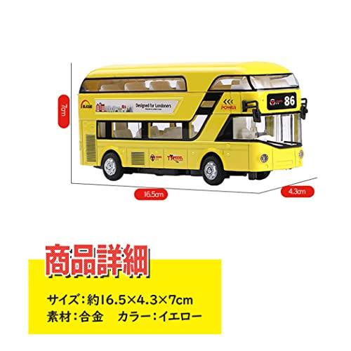 HAMILO Toy Car London Double-Decker Bus with Opening Doors and Light-Up Miniature Car