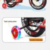 Baishenglong Children's Bicycle