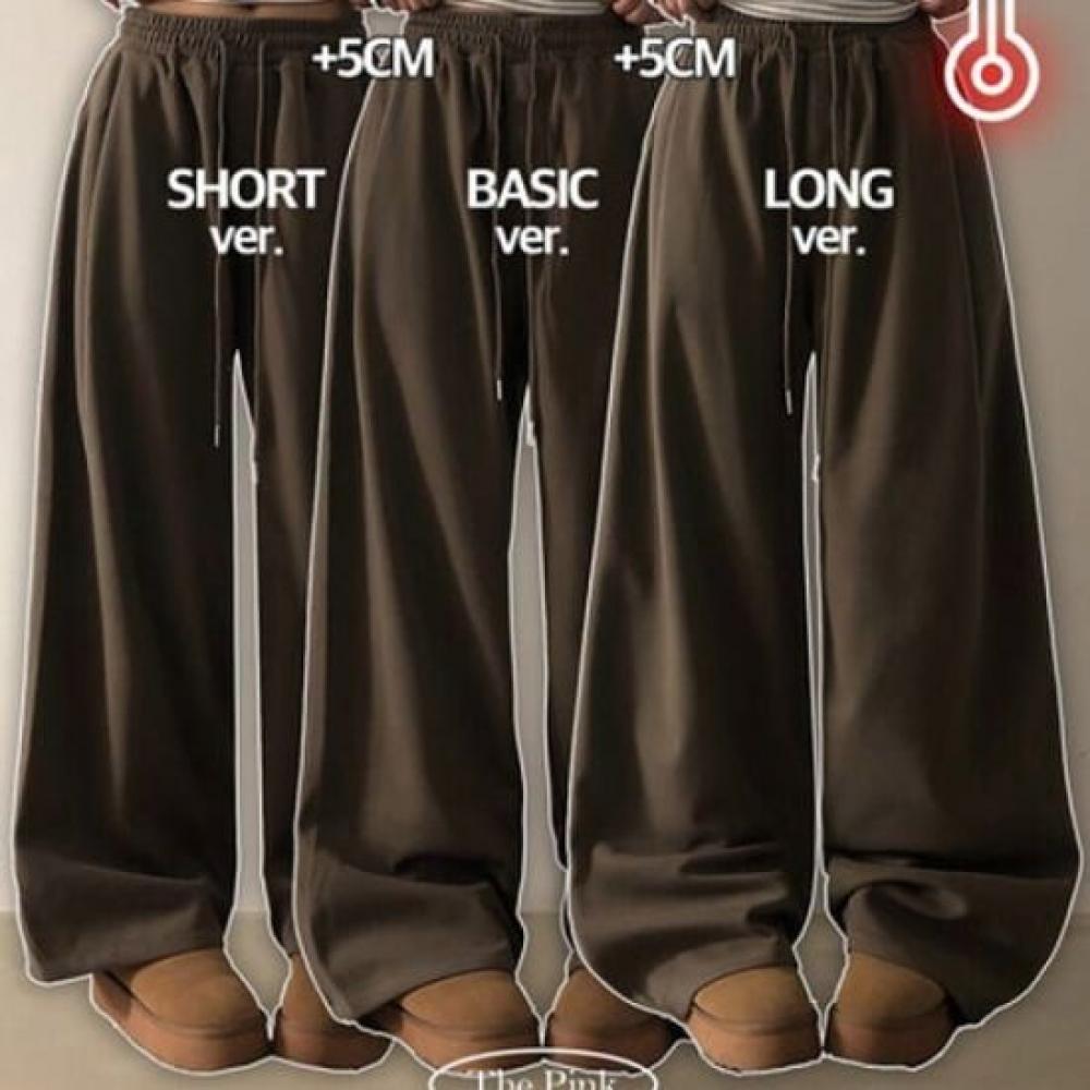 The Pink Chao Tu pinTuck Pocket Banding Wide Pants