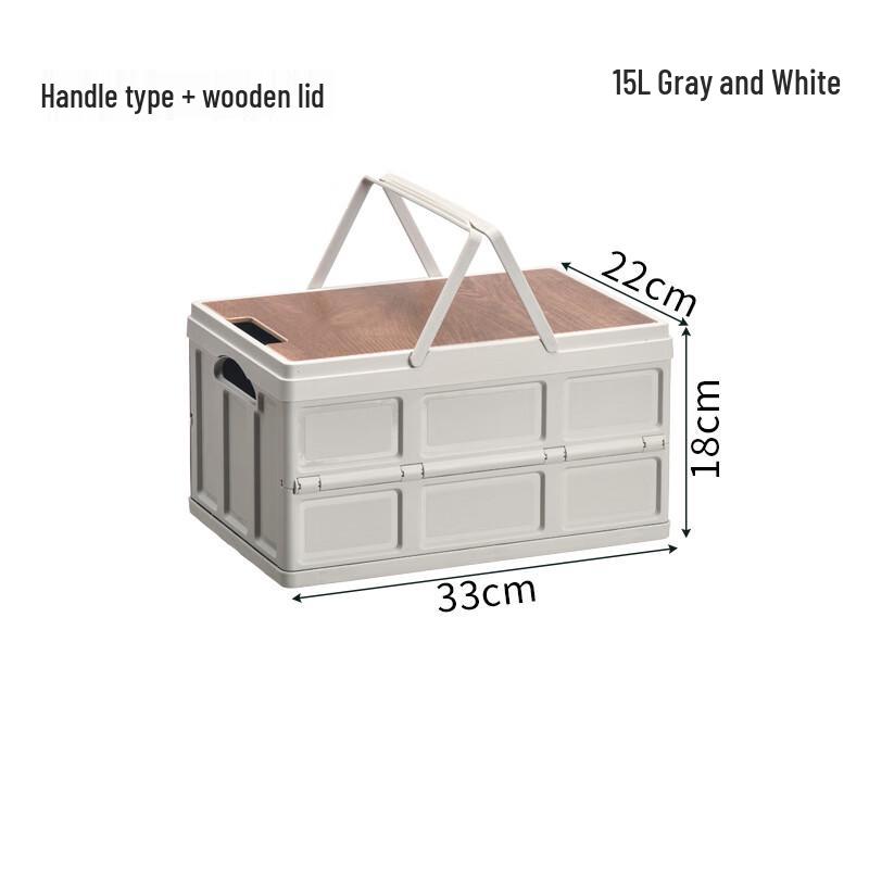 Miss Yizi Foldable Camping Car Trunk Storage Box 15L