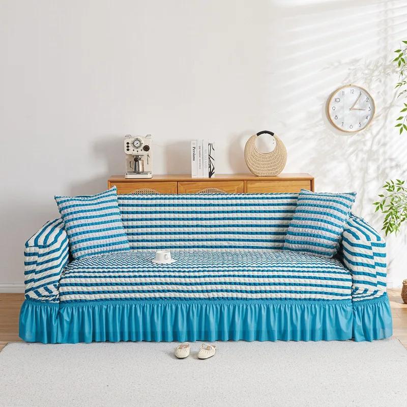Elastic Sofa Cover Stretchable Furniture Protector with Skirt Washable Durable Fits Most Couches Living Room Decor 1/2/3/4/5seat