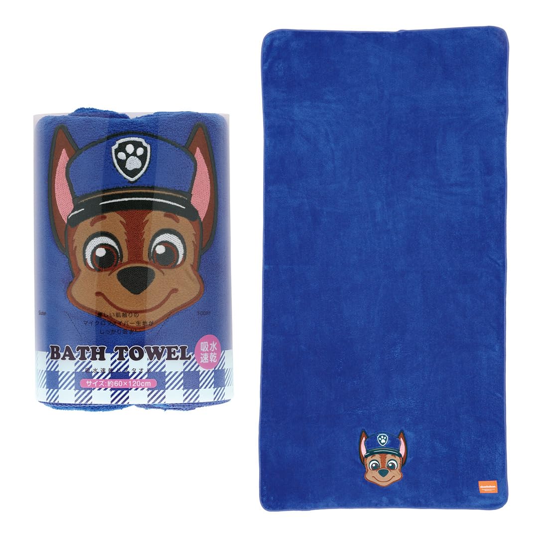 

Skater Bath Paw 60cm x Absorbent, Quick-Drying Towel, Patrol, 120cm, TODR1-A