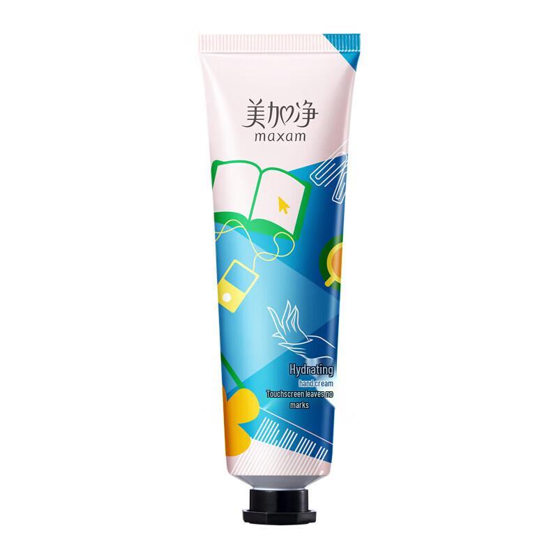Meijiangjing Hydrating Moisturizing Hand Cream