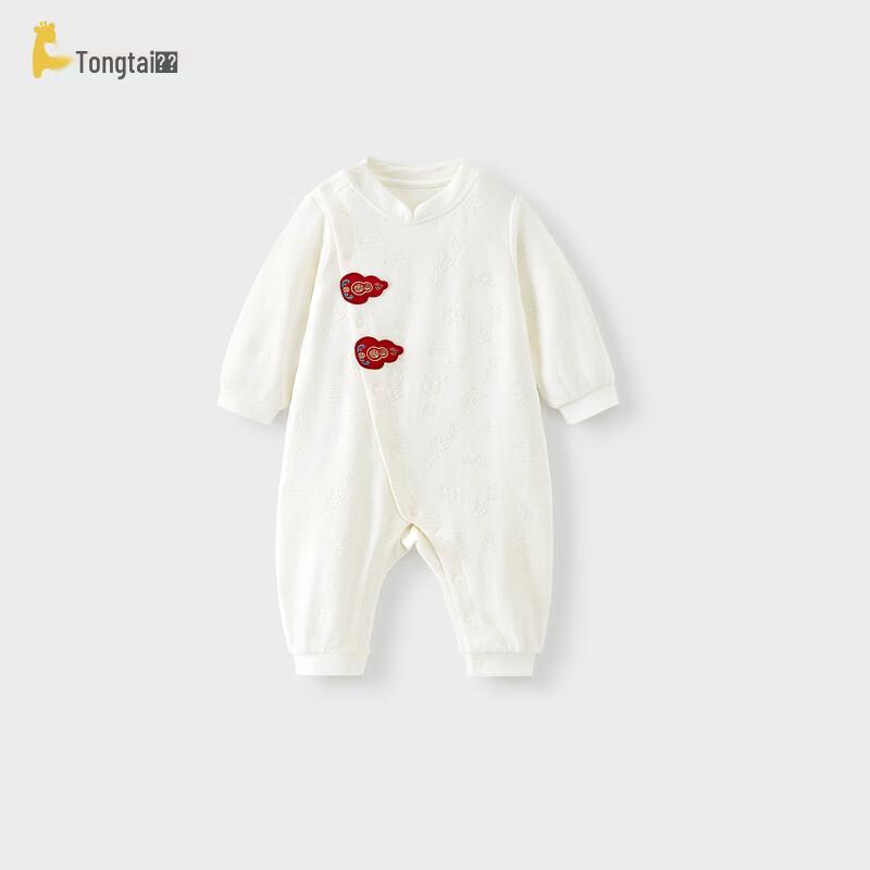 Tongtai Winter Baby Modal Cotton Festive Romper