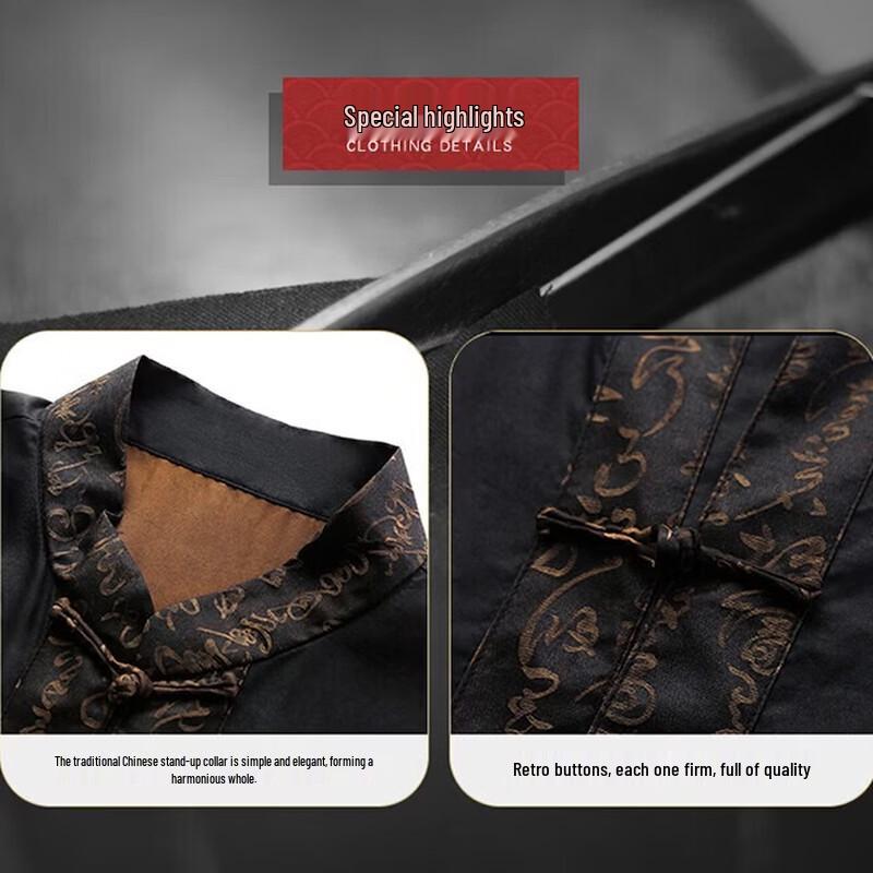 Golden Chrysanthemum Men's Silk Chinese Style Short Sleeve Tang Suit Shirt