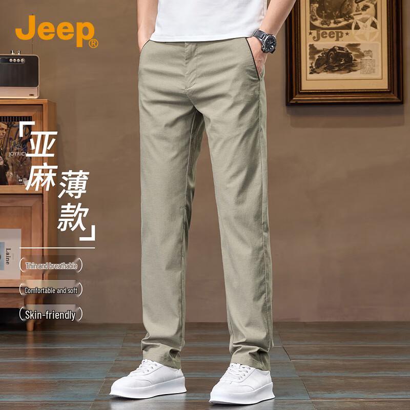 Jeep Men's Linen Blend Straight-Leg Casual Pants