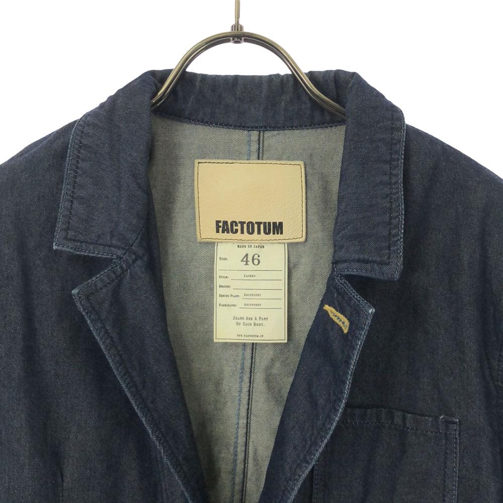 FACTOTUM Made In Japan Denim Tailored Jacket 46 Navy System Men's Used