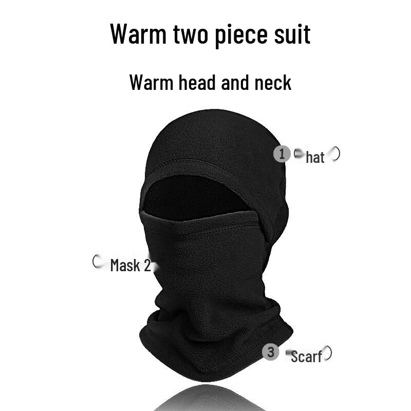 Lilang Cycling Fleece Balaclava