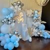 Baby Pink Balloon Arch Kit White Silver Balloons Garland Gender Reveal Baby Shower Birthday Party Wedding Anniversary Decoration