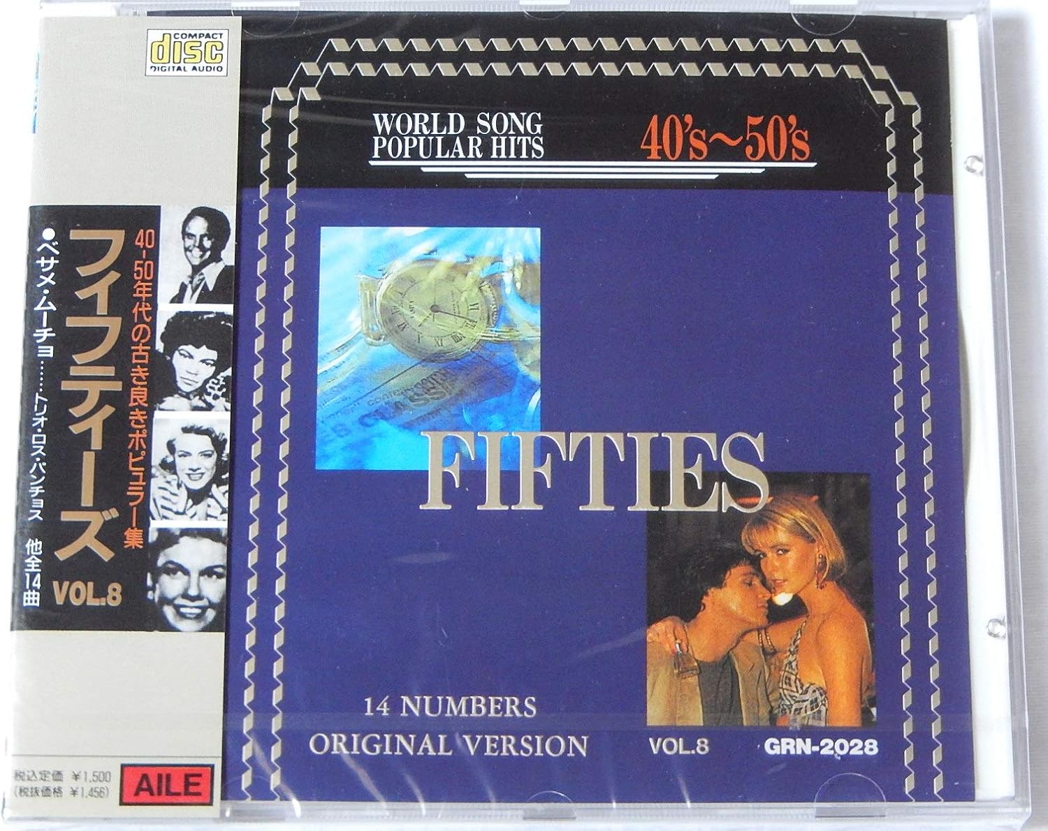 

CD VARIOUS - 40 s-50 s Fifties VOL. 8 GRN2028 Japan ObiPop Used