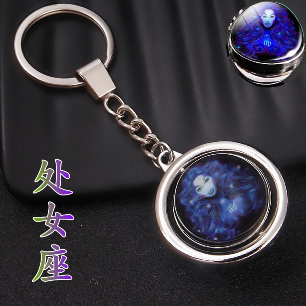 12 Burç Anahtarlık Çanta Süsü Zaman Değerli Taşı Çift Taraflı Cam Küre Anahtarlık