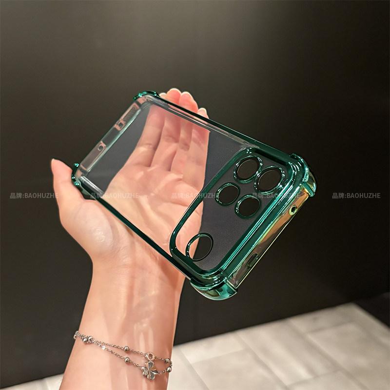 The four-corner airbag is suitable for oppoa7promax mobile phone case, all-inclusive anti-drop A7promax with its own lens film a7pm.