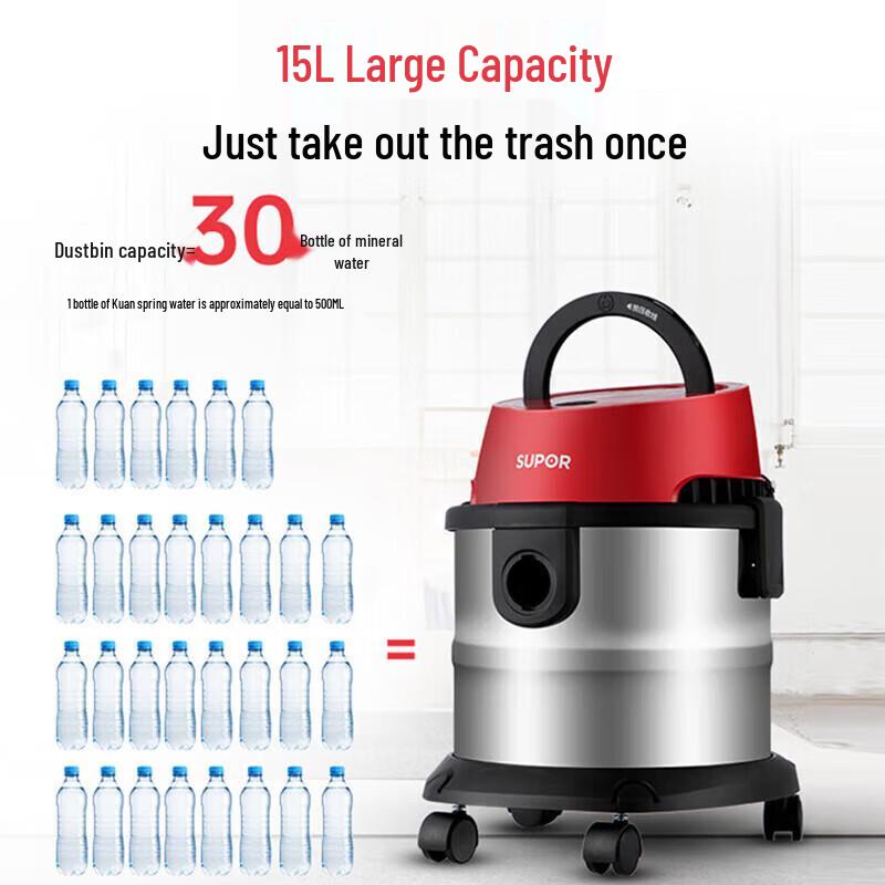 Aspirateur Balai Multifonctionnel SUPOR