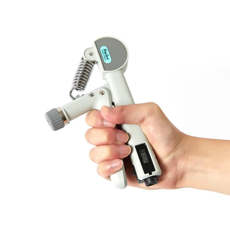 Yiwesibao White Elephant Adjustable Counting Hand Grip Strengthener