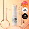 Derma Factory Nmn 1 Ανανεωτικός Ορός 30ml