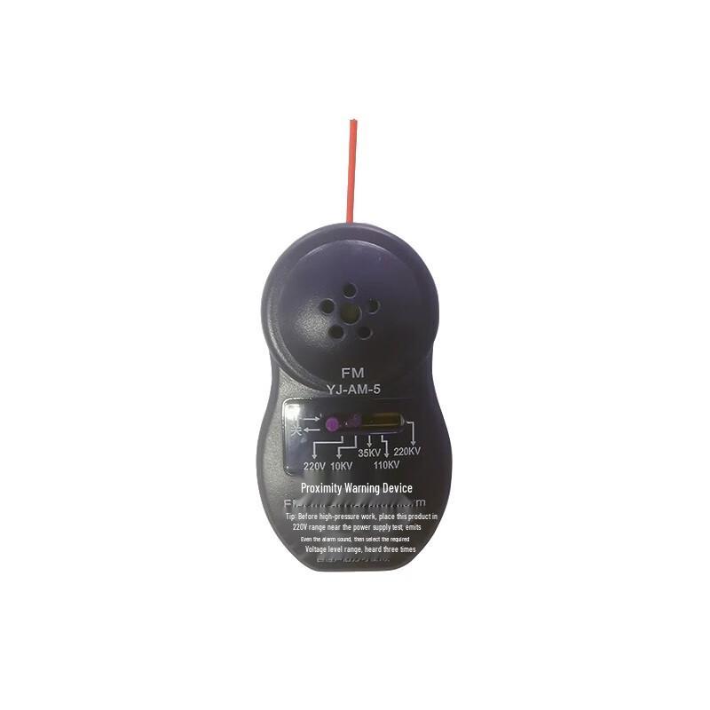 LEIYING YJ-AM-5 Safety Helmet Proximity Alarm YJ-AM-5