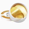 Eye Patch Women's Skin Care Products Stay Up Late To Repair Eye Bags Dark Circles Under The Eyes Snake Venom Peptide Gold Eye Mask