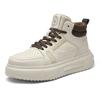 Fashion Leather Shoes Casual Business Shoes for Men Fashion Dress Tenis De Hombre Moccasins Mokasin Tenis Caballero Designer Sneakers