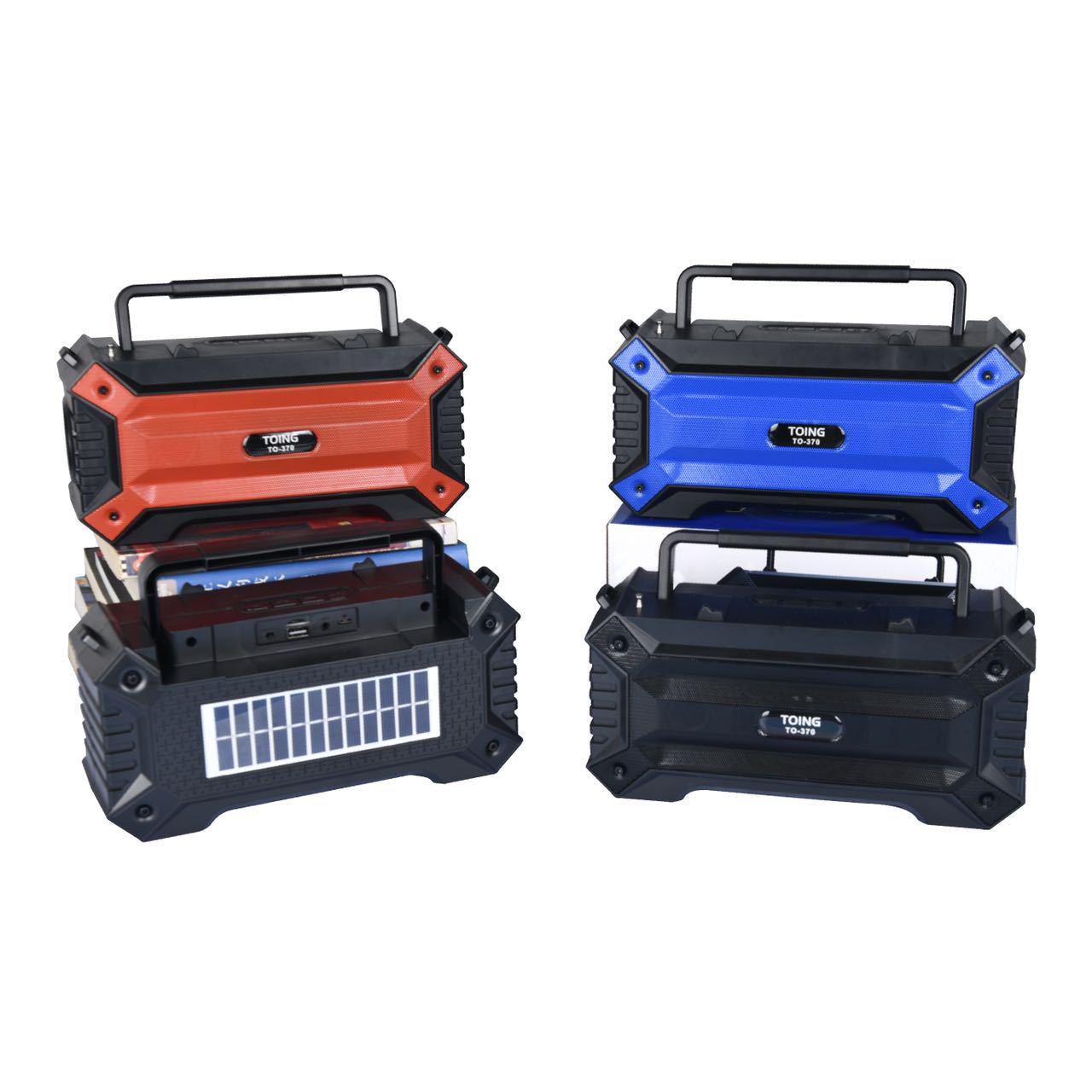 

Портативная уличная солнечная Bluetooth-колонка и фонарик с беспроводным воспроизведением с карты Flashlight Speaker Model TO-370 золотой