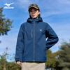 Mizuno Unisex Hooded Windproof Waterproof Outdoor Jacket