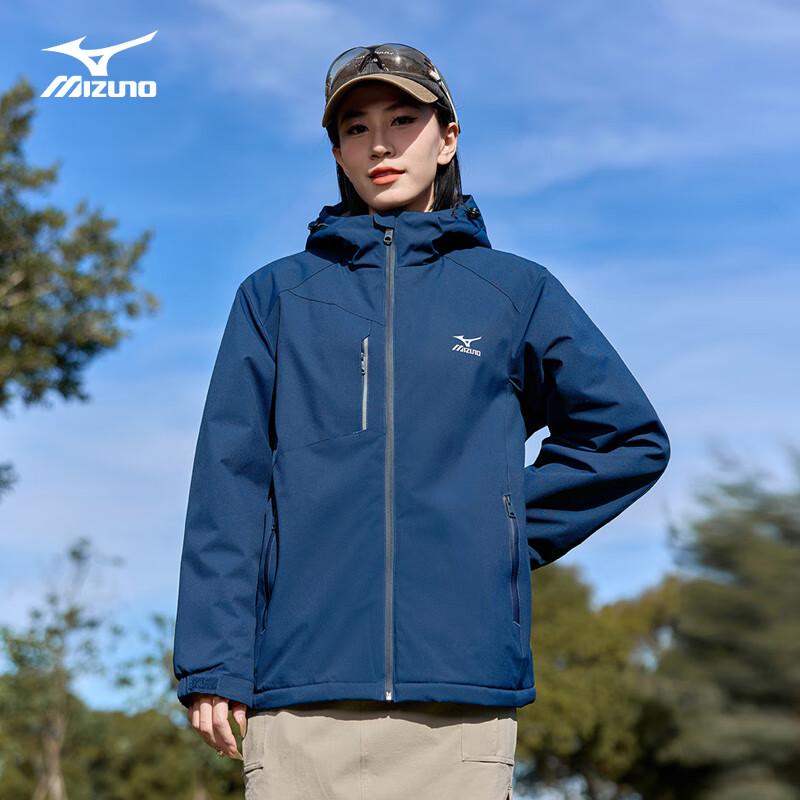 Mizuno Unisex Hooded Windproof Waterproof Outdoor Jacket