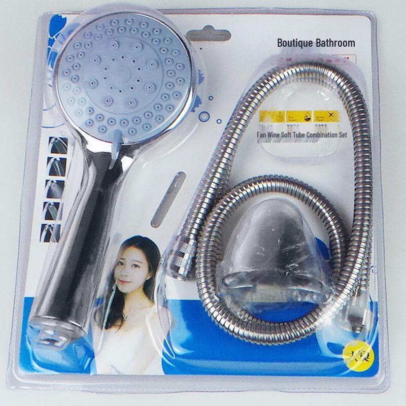 3-Pack Adjustable Handheld Shower Kit