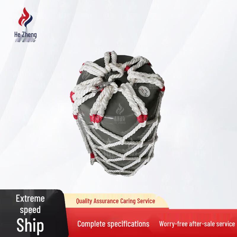 Hezheng Marine Anti-collision Foam Fenders