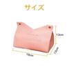 LOYELEY Tissue Box, Stylish Scandinavian Design with Cover, PU Leather, for Soft Packs, Interior Storage, Space-Saving Storage, Bathroom Storage