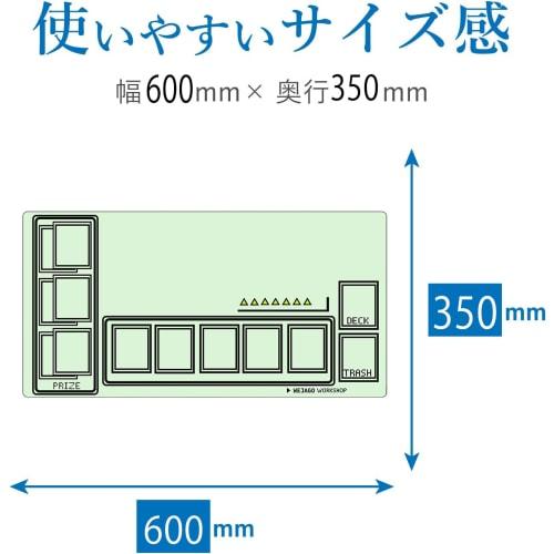 Card Game Play Mat, 60x35cm | Fully Sewn, Rubber Material, Non-Slip, Waterproof, Premium TCG Play Mat for Board Games, TCGs, and More