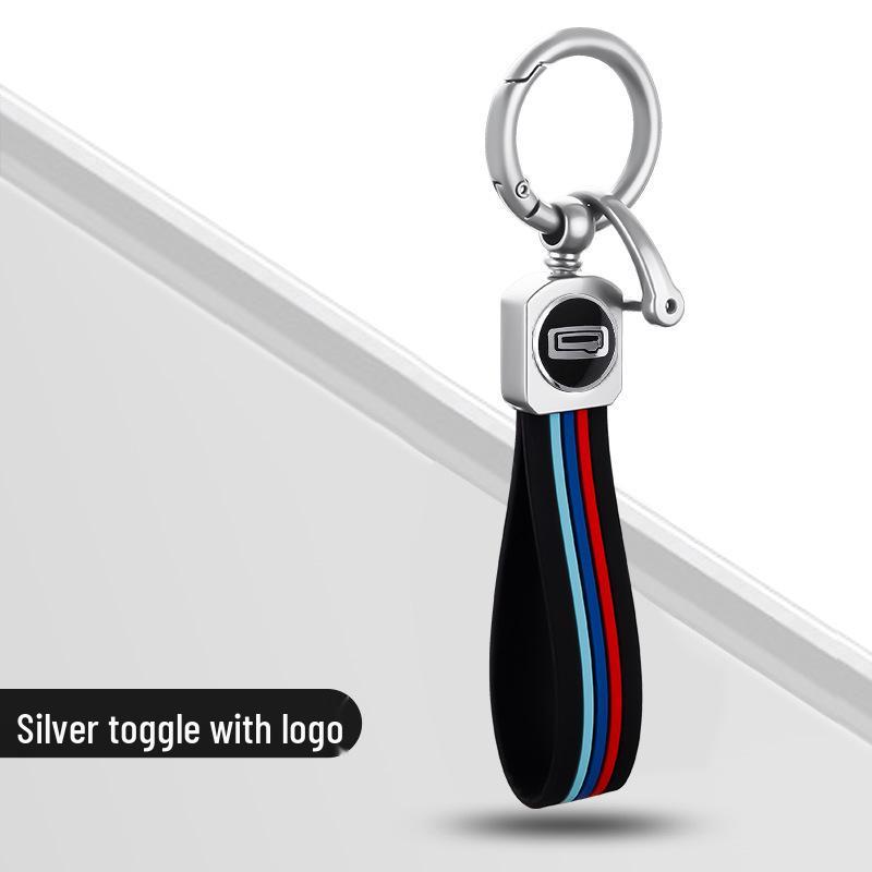 2021 Qoros 3/5 Premium Metal Key Case for Men