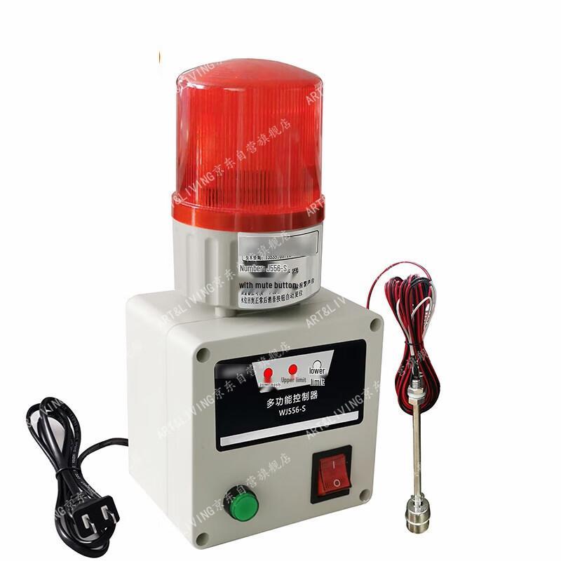 ART&LIVING WJ556-S Water Level Alarm