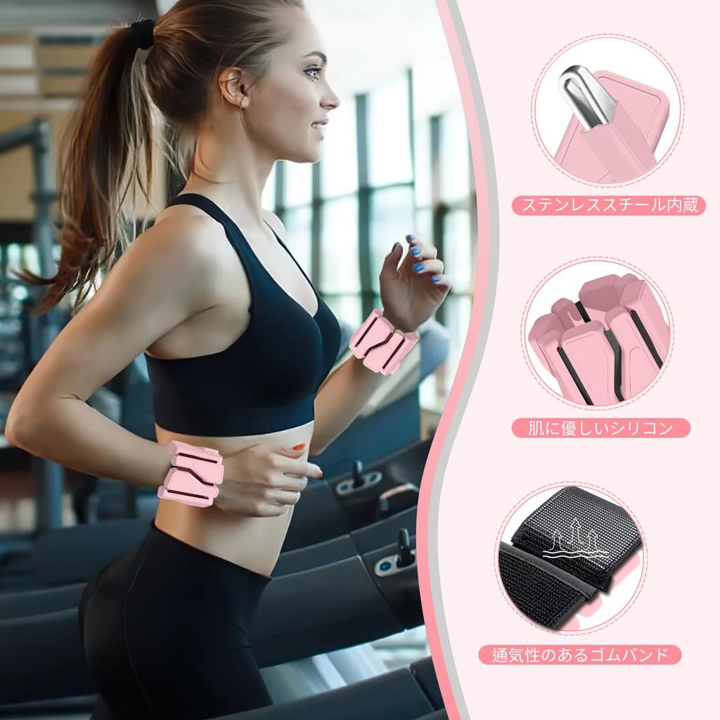 AdLife Pink Ankle Weights Ankle Wrist Weights Muscle Training Weight