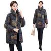 New Women's Cotton Jacket, New Chinese Mid-length Padded Jacket, Fleece Winter Jacket, Thickened Cotton Jacket