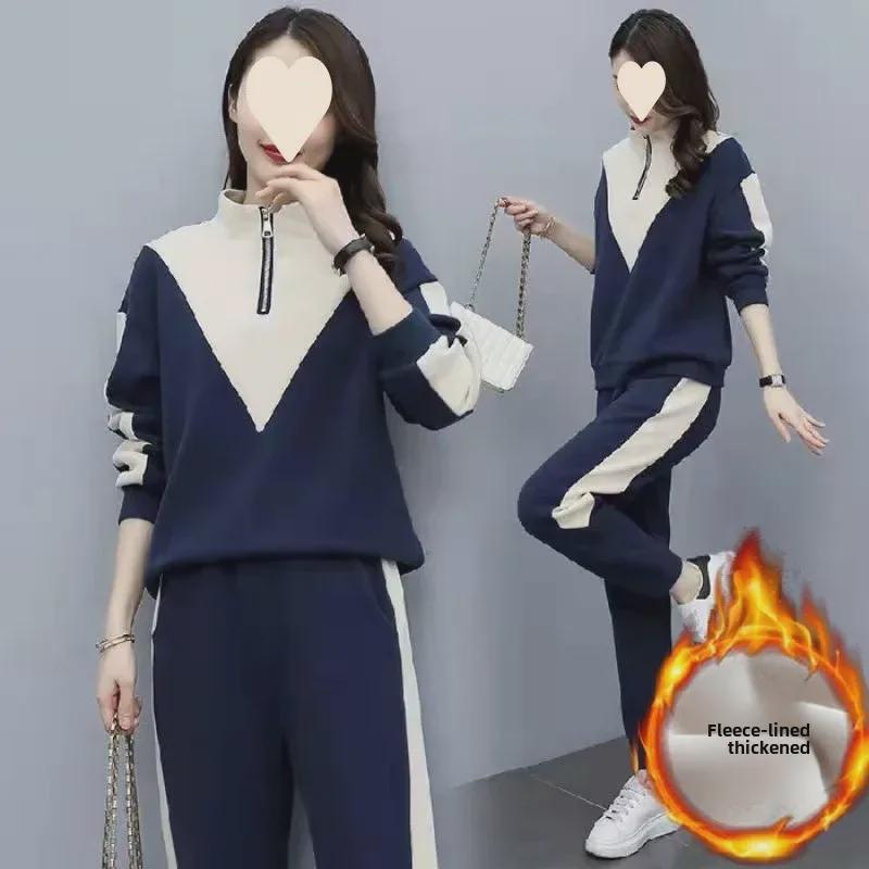 Damen 2023 Dickes Samt Zweiteiliger Sportanzug: Langärmliger Pullover im koreanischen Stil & Freizeithose für Herbst/Winter.