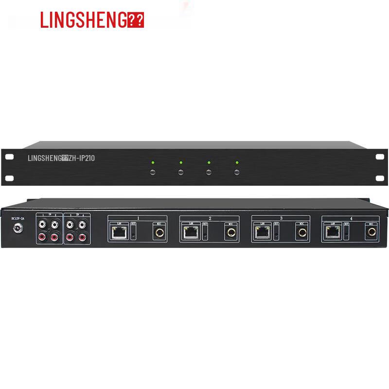 Rack-mounted Network Audio Broadcast Decoder with Fire Alarm Signal Access (CN version)