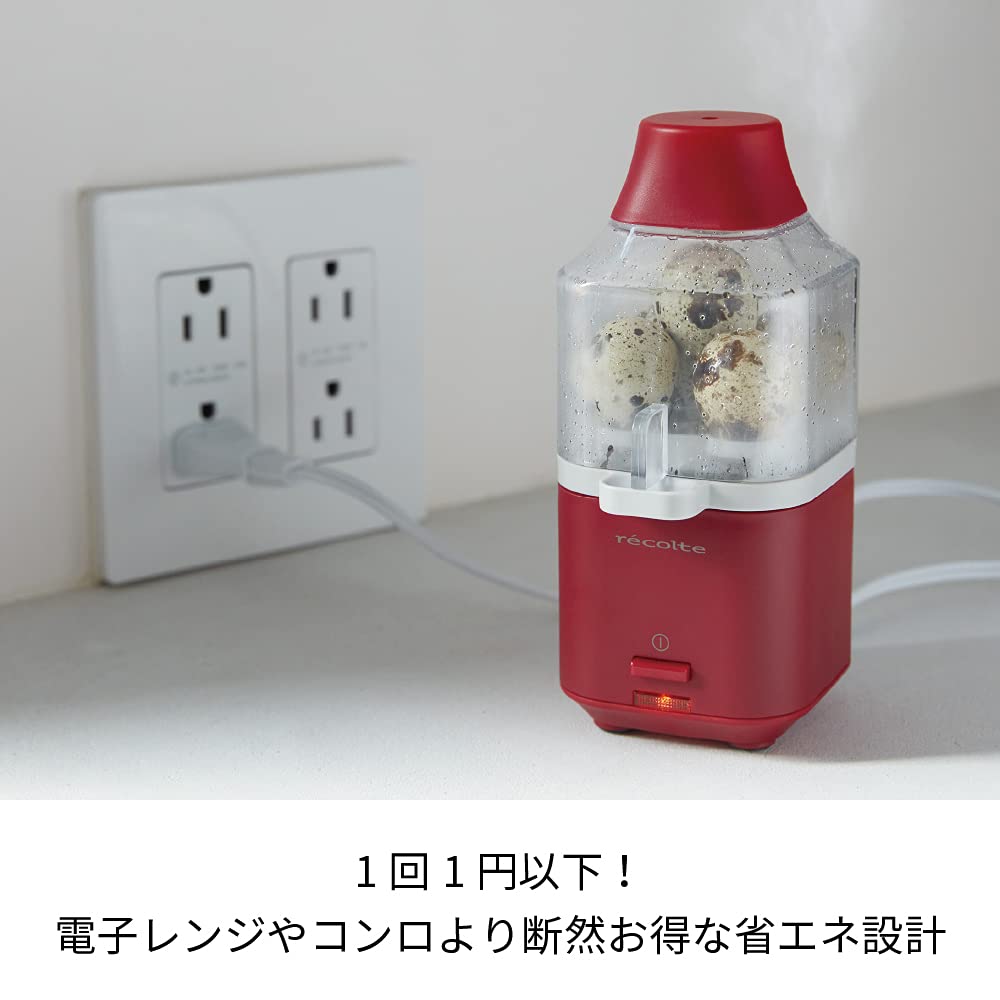 recolte Egg Steamer RES-1(R) Red