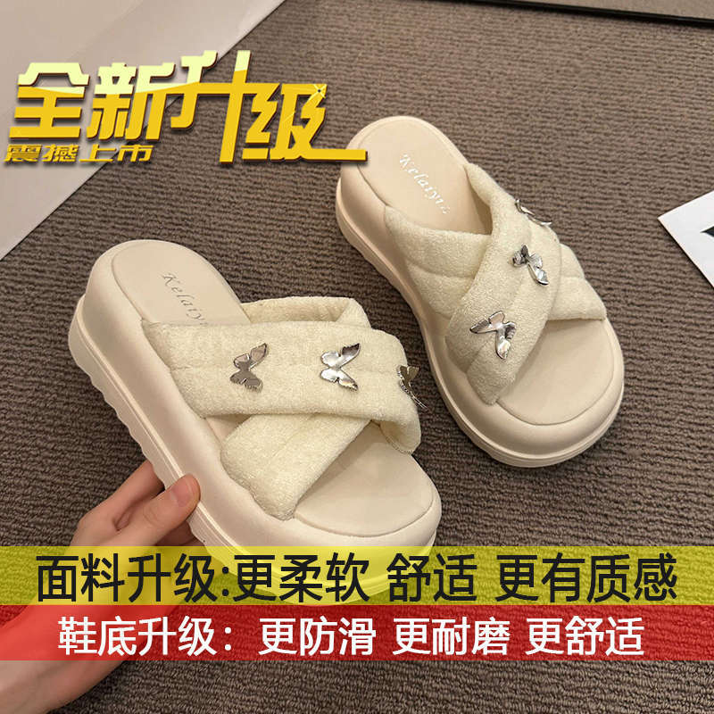 

Slip-flops niche high-end anti-slip sandals wear 2025 new Internet celebrity platform heightening slippers for women in summer 40